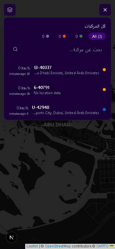 iFleet Mobile Tracking